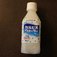 Calpis front of the bottle
