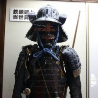 Samouraï armor
