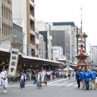 Procession Gion Matsuri
