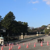 Palais Impérial Japon