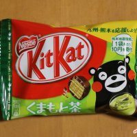 Kitkat Kumamoto Matcha