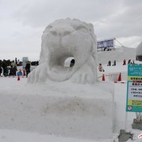 Snow Festival Sapporo Tsudome