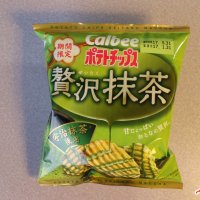 Chips Zeitaku Matcha Calbee