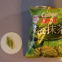 Chips Zeitaku Matcha Calbee