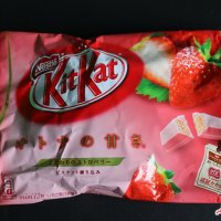 Kitkat Strawberry Japan
