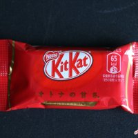 Kitkat Strawberry Japan