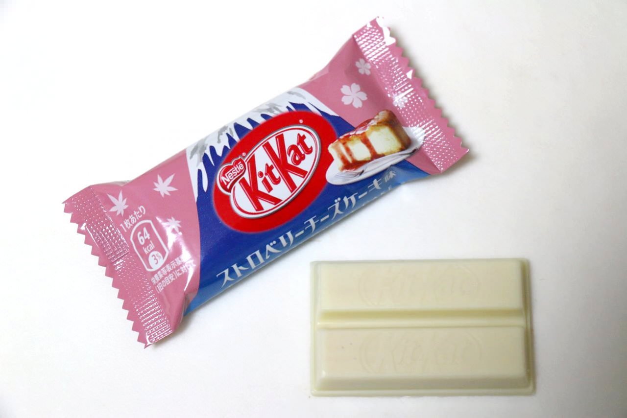 15 Kit Kat au goût étonnant que vous ne trouverez qu'au Japon !