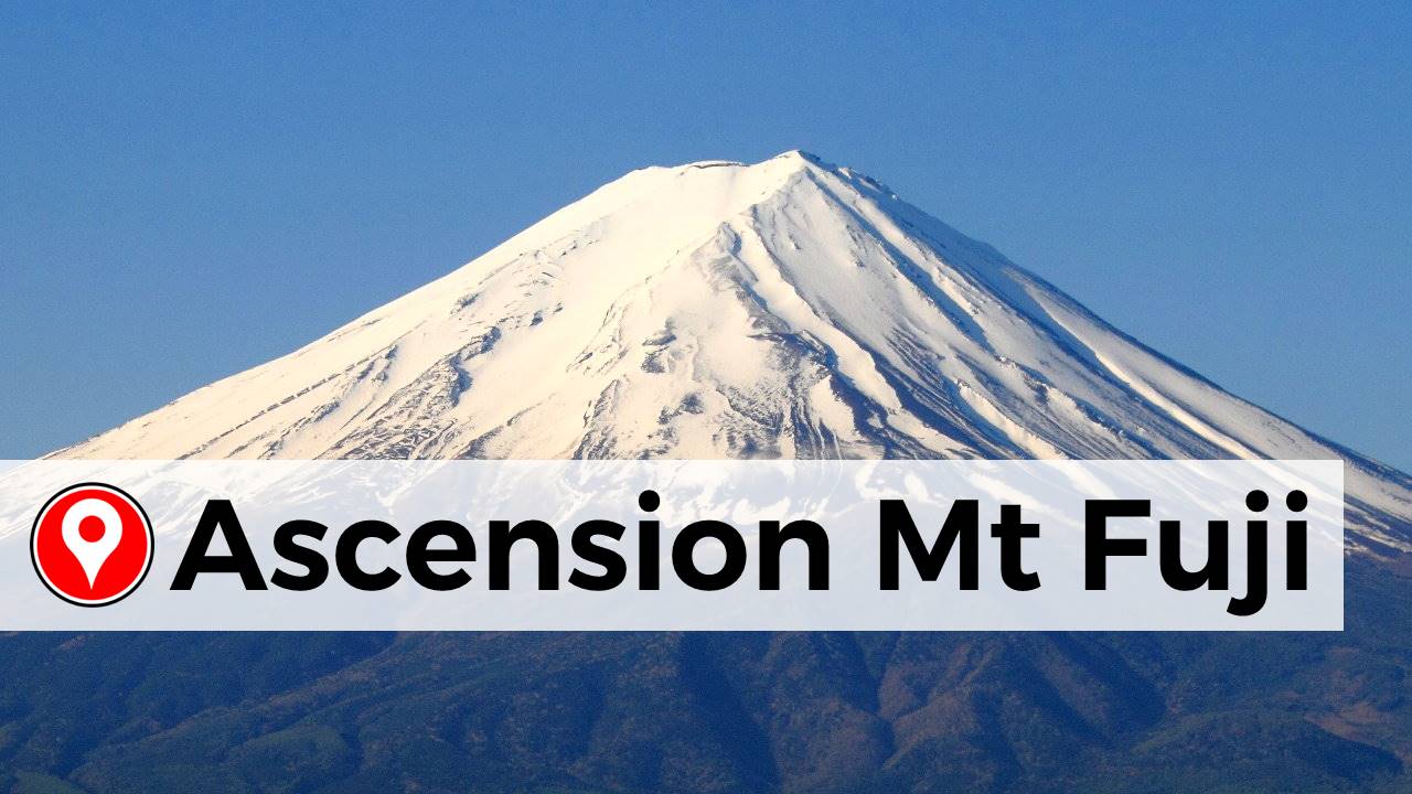ふじさん Climbing Mount Fuji ふじさん / 富士山 - Fait Au Japon
