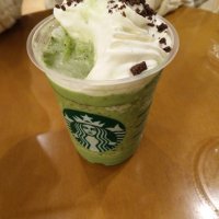 Starbucks Frappuccino Matcha Brownie