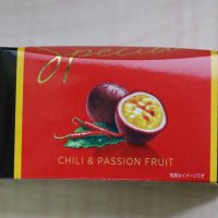 Chili & Passion Fruit box
