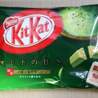 Matcha bag
