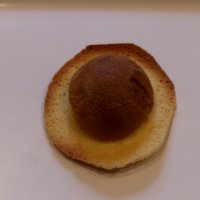 Spécialité gâteau de Kochi