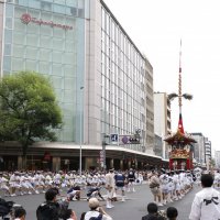 Procession Gion Matsuri