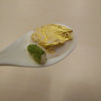 Spoon with the ice cream