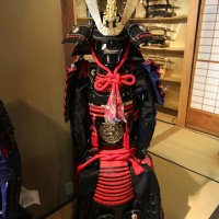 Samourai armor
