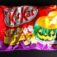 Un nouveau KitKat à déguster chaud au Japon 
