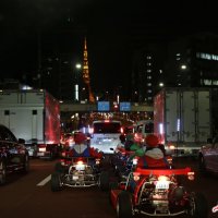 Kart dans Tokyo
