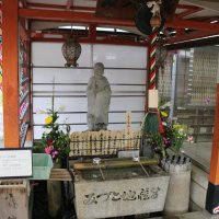Temple Ryozen Kannon Kyoto