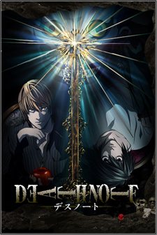 ArtStation - banner anime filme death note japan