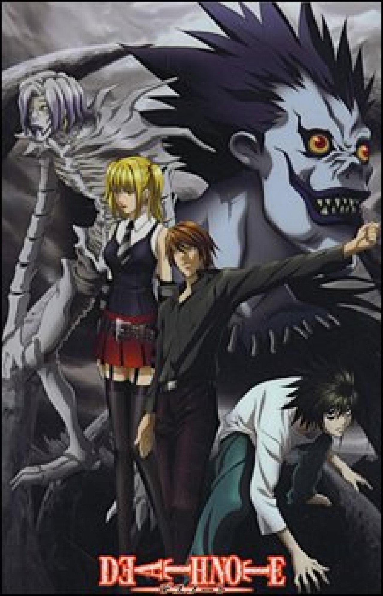 Death Note – Anime – Culturando Geral